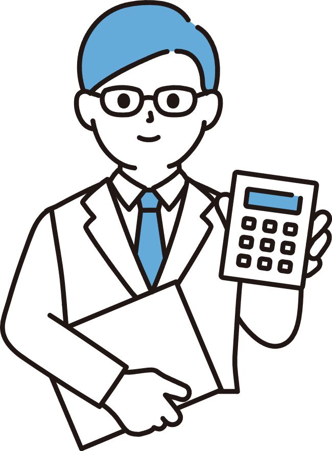 経理の男性